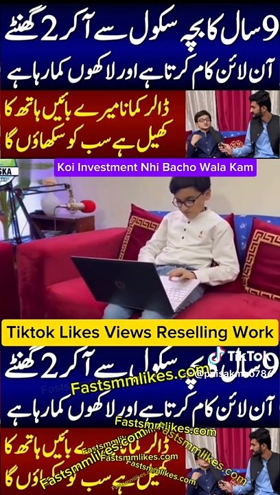 Earn money easy way to earn money in home without investment