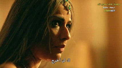 مسلسل الساحرة المتزوجة مترجم حلقة 37