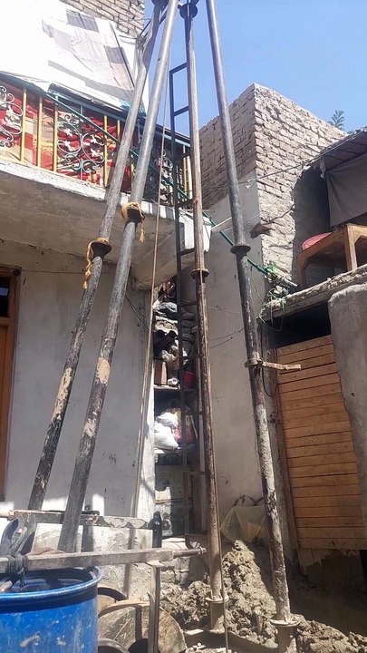 Afg