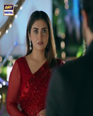 Main ne khuda Ki Rehmat ko