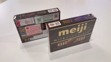 Meiji Milk Chocolate