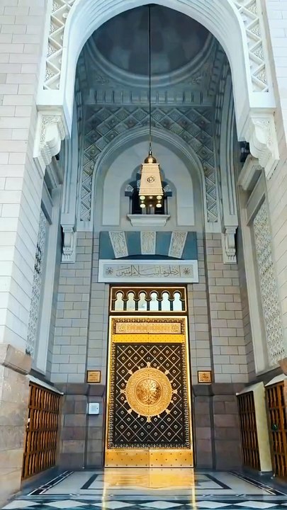 ایک رات نبی کریم ﷺ نے بیدار ہوتے ہی فارمایا
