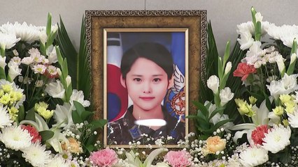 故 이예람 중사 장례 진행...20일 현충원 안장 / YTN