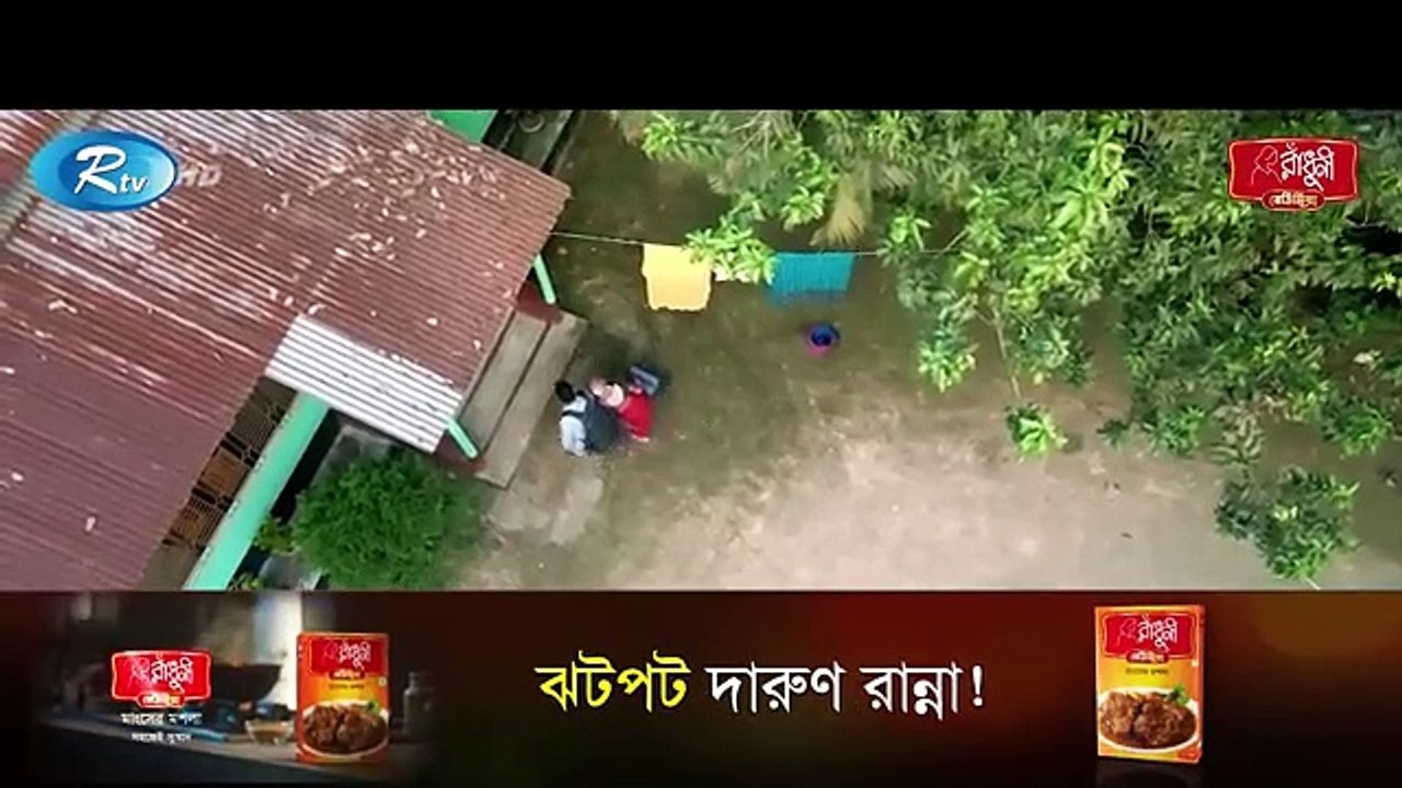 Takar Shongsar - টাকার সংসার - Full Natok - Mosharraf Karim - Tania Brishty - Eid New Natok 2024 Deals Desh