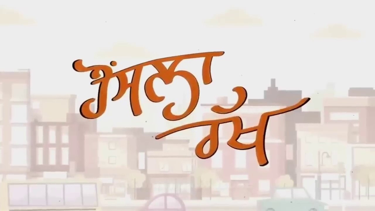 Rakh Hosla Punjabi New Movie