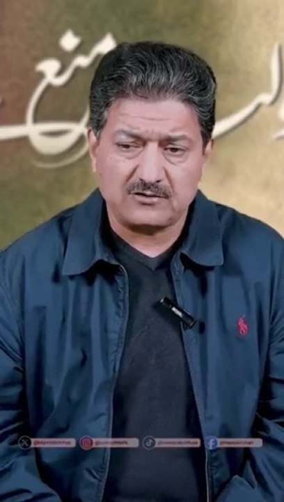 Hamid meer