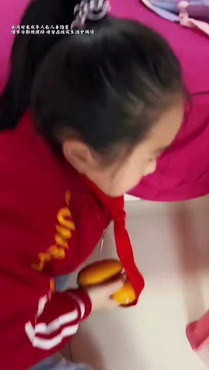 Chaina baby note father