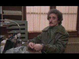 Les ripoux - les objets trouvés