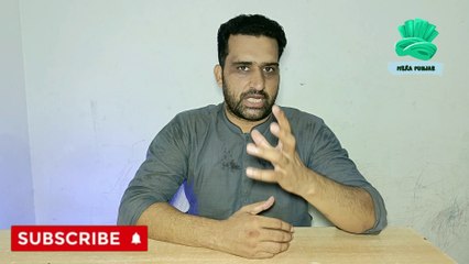 Linguistic Variations  | پنجاب میں بولی جانی والی زبانیں  | Regional Dialects - Punjab Accents