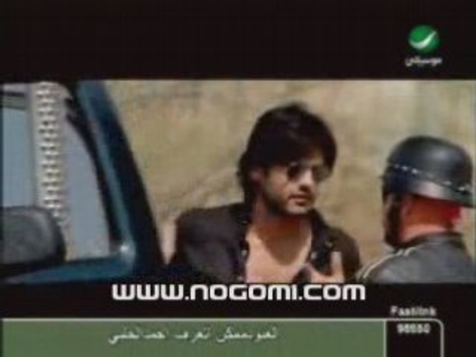 Nogomi.com_Grace_Deeb-Aktar_Men_Gharam