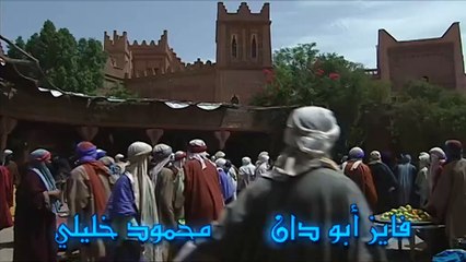  صقر قريش الحلقة --12- بجودة عالية ✨