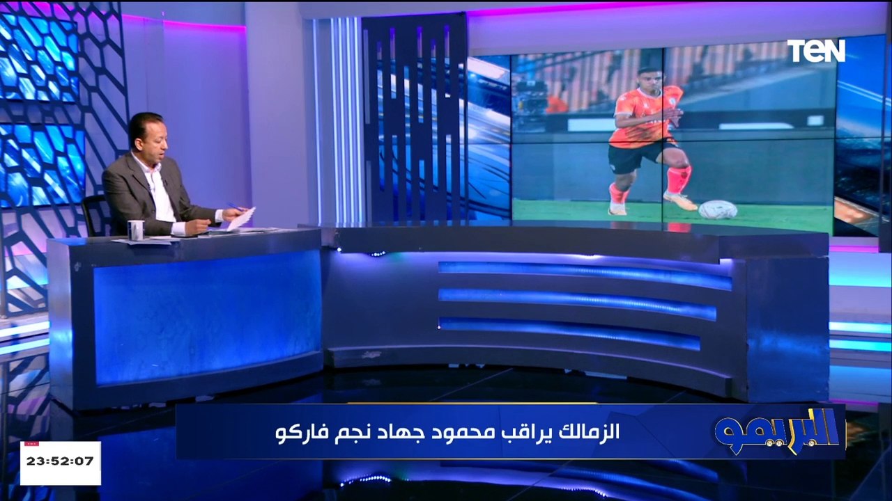خاص للبريمو.. الزمالك يفاوض مهاجم بلوزداد وفي ا...