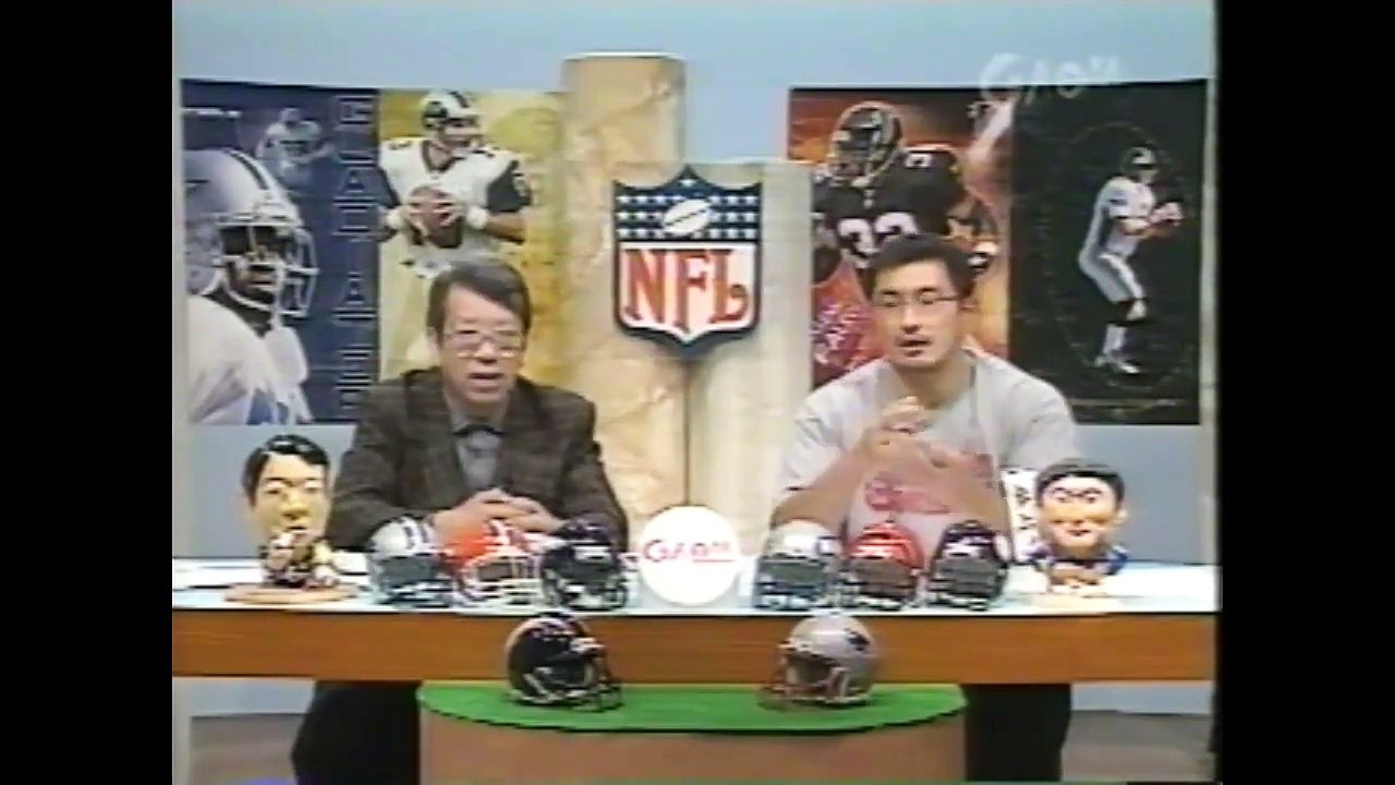 San Diego Chargers at New England Patriots - 2.Half ( 2001 Week 05 )