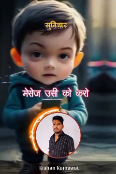 ✌ . #viralreels #viral #viralvideos #followforfollowback