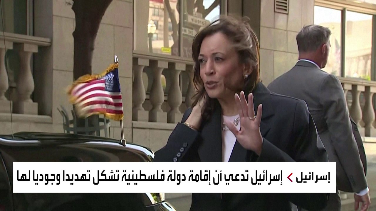 قبل زيارة نتنياهو لواشنطن.. الكنيست الإسرائيلي يرفض إقامة دولة فلسطينية