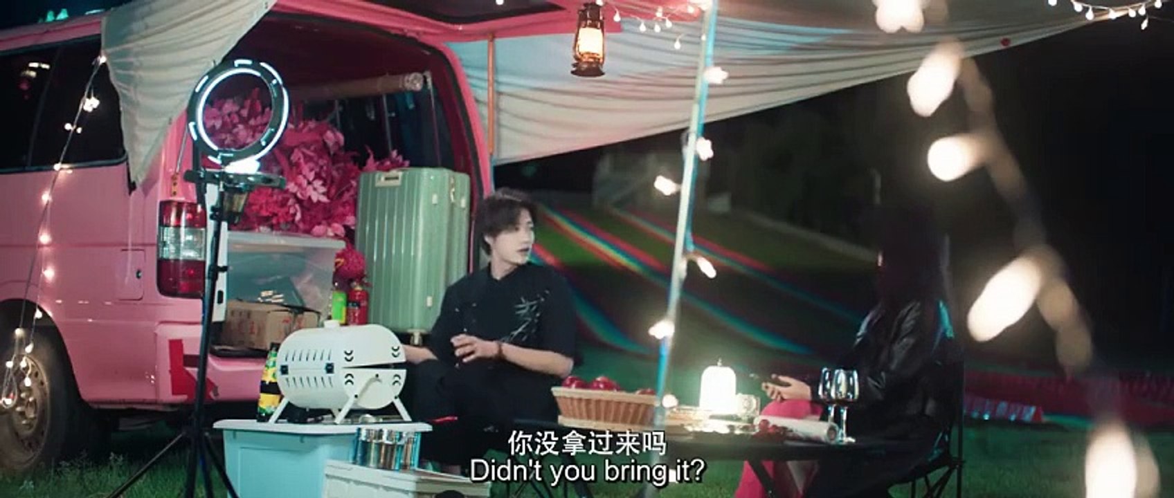 (ENG) Love's Little Delicacies (2024) Ep 14 EngSub