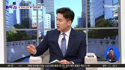 원희룡 “캐비닛 공격”…한동훈 “언론에 줄줄”