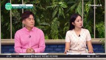 쯔양 협박 연루 '카라큘라' 두 아들 걸고 주장 후 잠적 #카라큘라