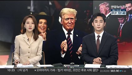 美공화 부통령후보 밴스 "동맹국 무임승차는 없다…부담 나눠야"