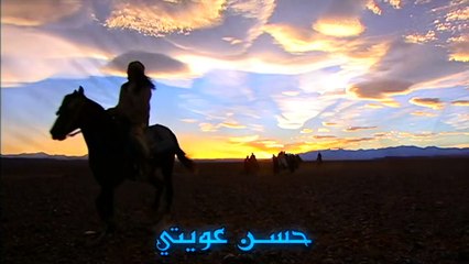  صقر قريش الحلقة -17-- بجودة عالية ✨