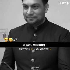 Husband wife funny video ہسی روک کر بتاؤ