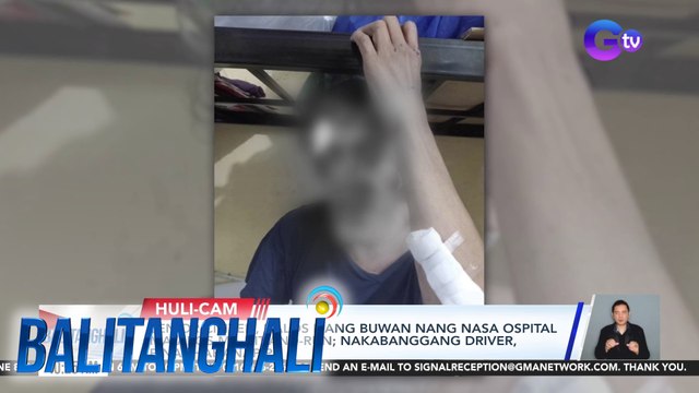 Senior citizen, halos isang buwan nang nasa ospital matapos ma-hit-and-run; nakabanggang driver, pinaghahanap pa | Balitanghali