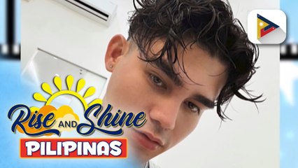 TALK BIZ | Inigo Pascual, proud sa recent decision ng ex-girlfriend na si Maris Racal