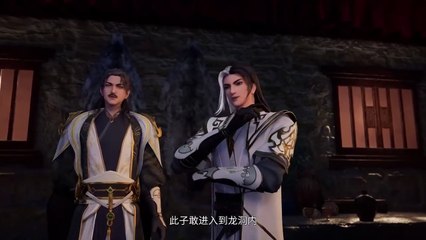 Supreme God Emperor Episode 399 Multi subtitles