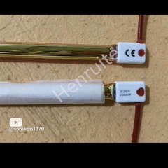 355mm 230v 2000w Gold heat emitter for space heating applications electric heater#spaceheating