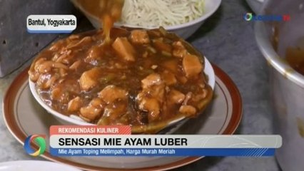 Mi Ayam Luber, Mi Ayam dengan Topping Melimpah