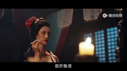 Trailer | They look for the real culprits in mysteries | [Tang Dynasty Unusual News Record 唐朝异闻录]