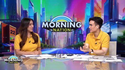 “วัน อยู่บำรุง” ยันไม่เลิกเล่นการเมือง! ยังไม่สังกัดพรรคใด | Morning Nation | 19 ก.ค. 67 | PART 1