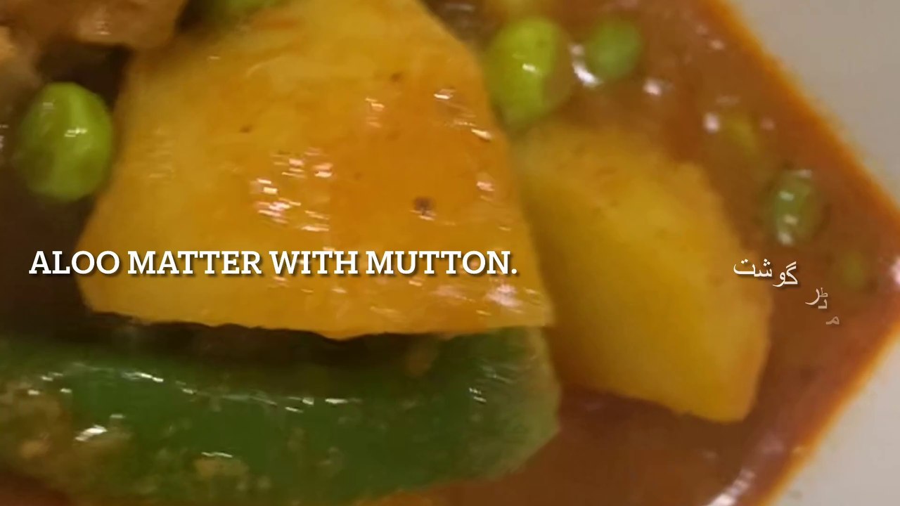Aloo matter with mutton |Cooking with Fozia