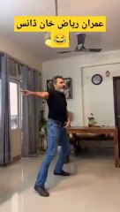 Imran Riaz Khan dance video viral _imranriazkhan(360P)