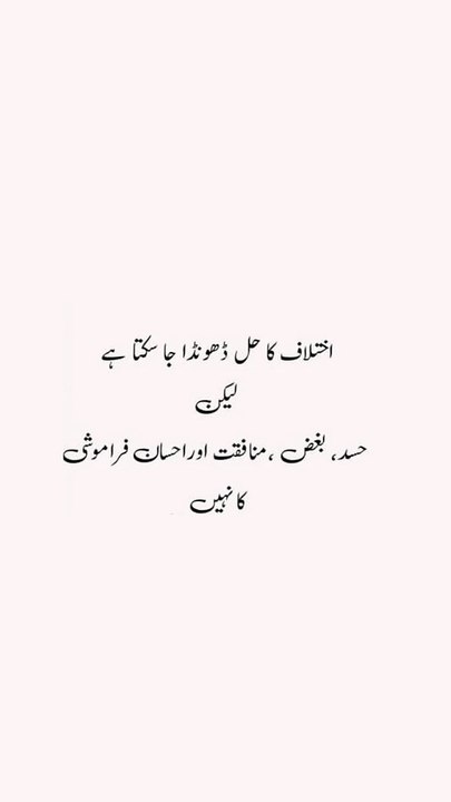 Blue Green Modern Traveling Youtube Short_20240719_092202_0001