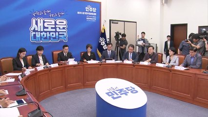 박찬대 "채 상병 1주기...특검, 진상규명 위한 필연적 수단" / YTN