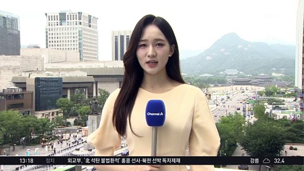 [날씨]오늘 남부 중심 많은 비…내일 전국 집중호우