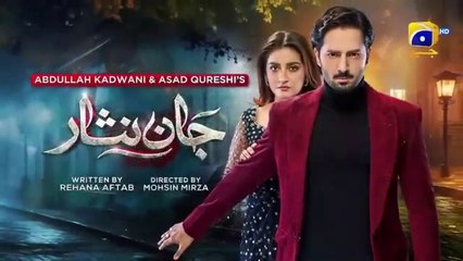 Jaan Nisar Episode 33 - [Eng Sub] - Digitally Presented by Happilac Paints - Danish Taimoor - Hiba Bukhari - Haroon Shahid - 19th July 2024 - Har Pal Geo