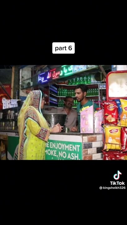 Funny Faisalabadi Pan