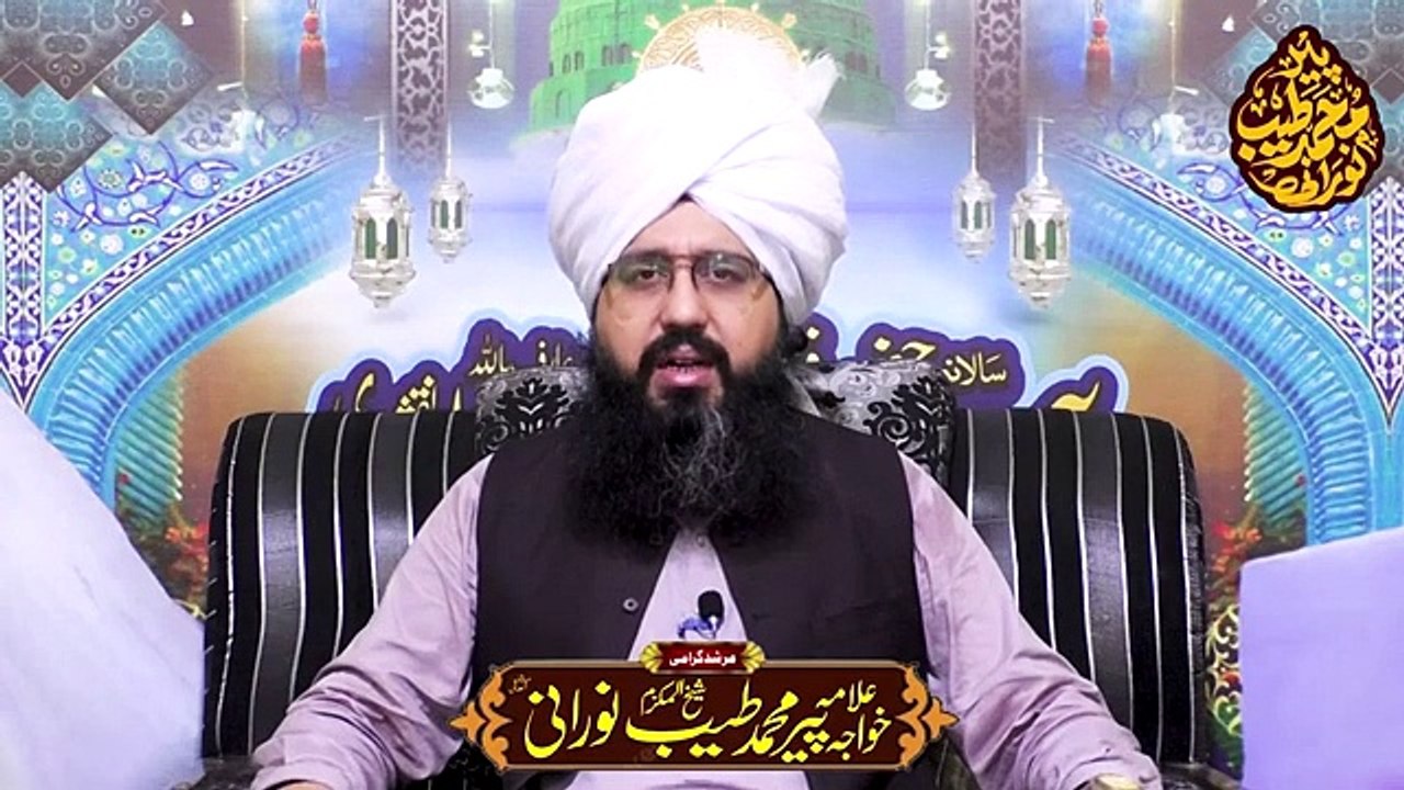 یہودیوں کا ظلم