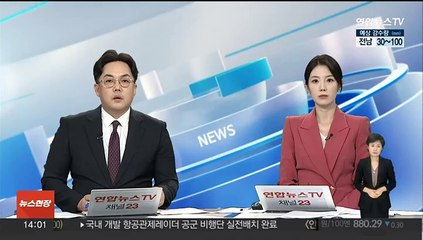 옥천서 강물 휩쓸려 실종된 50대 남성 숨진 채 발견