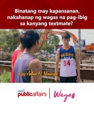 Binatang may kapansanan, nakahanap ng wagas na pag-ibig sa kanyang textmate? | Wagas