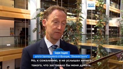 Новости дня | 19 июля — утренний выпуск