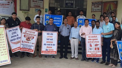 मेडिकल कॉलेज में अंगदान के प्रति किया जागरूक, दिलाई शपथ, मेडिकोज ने ली सेल्फी