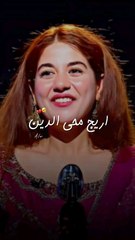 urdu poetry ye weham tha main aham tha