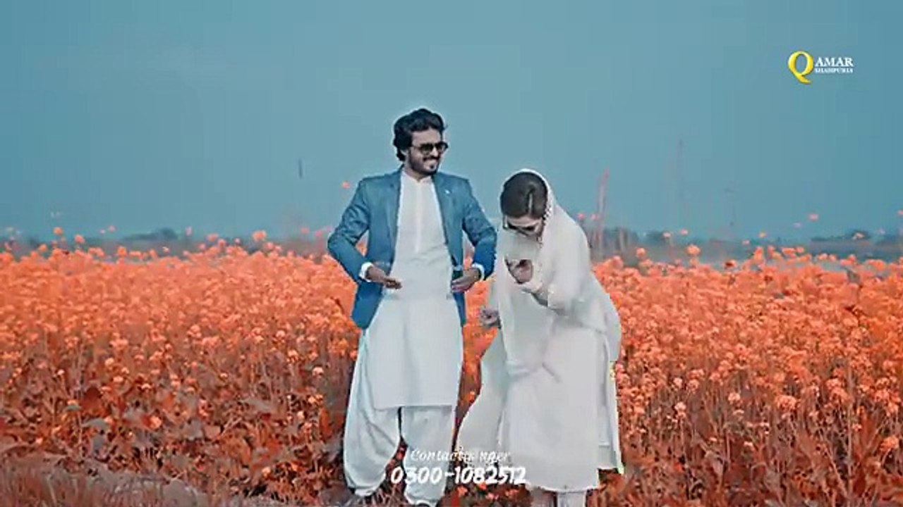 Short video