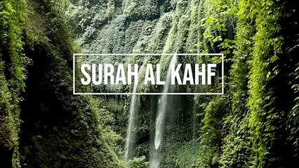 018 _ SURAH AL KAHF _ SHEIKH YASSER AL DOSARI