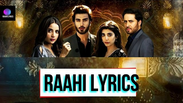 y2mate.com - Amanat song Ost LYRICS Nabeel Shaukat Aima Baig Imran Abbas Urwa Hocane ARY Digital_360p