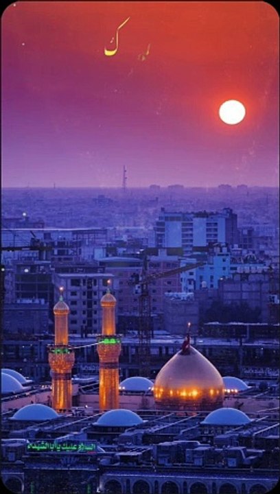 Jumma Mubarak Status | Jumma Mubarak Status | Muharram Status | Beautiful Manqabat.