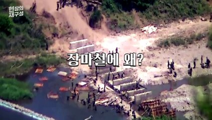 [현장의재구성] 장마철 기다리는 북한군? "꼼수 도발 주의"
